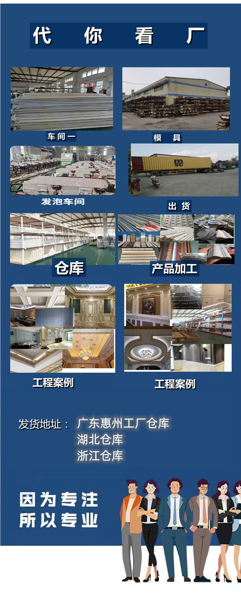欧式PU罗马柱背景墙 非石膏材质门套装饰柱的优雅之选