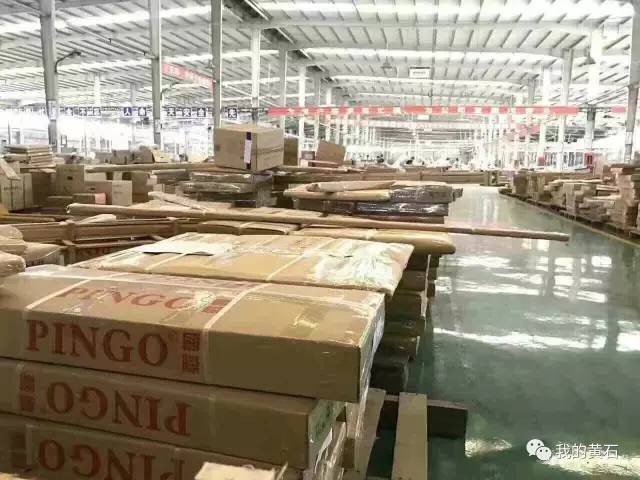 三星品高黄石直营店5·28盛大开业！全城征集50套样板房名额！